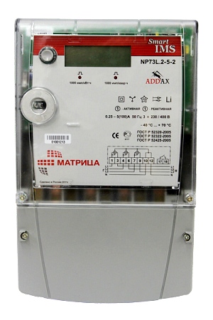 Трехфазные NP 73E.2-2-2 c GSM/GPRS модулем